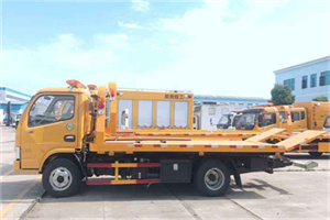 蛟河送油救援服务